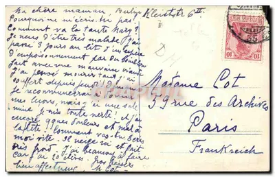 Stara pocztówka Prinz Wilhelm Prinz Louis Ferdinand Koń i szkocki kłacz — Rewers