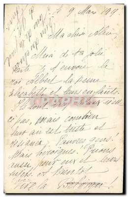Korona Belgii — oficjalny portret — DF Paris, numer seryjny nie widoczny — Rewers