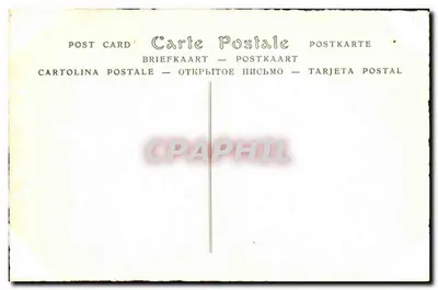 Napoléon III — retrato gravado com texto biográfico — JND hot. n°107 — Verso