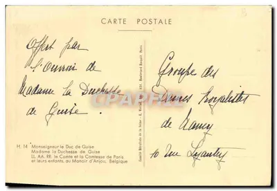 Grupa rodzinna przy Manoir de Montjoie-Saint-Denis — wydawca K. Weyl, Paryż, nr H.14 — Rewers