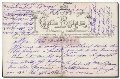 Dzieci smakując ciasteczka — Russam Paris — n°3576 — Rewers