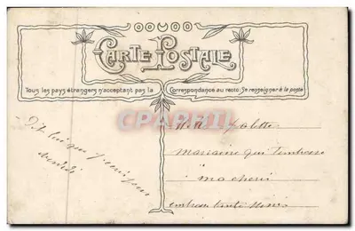 Dos niños que prueban mermeladas — Sazérac Phot, n° 2409/5 — Reverso
