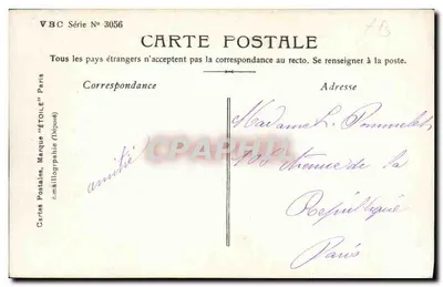Educação materna — A Poécitation — Série VBC N° 3056 — Verso