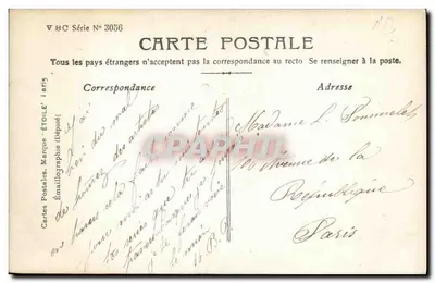 Educazione materna — Il Complimento — Stebbina Phot. — Verso