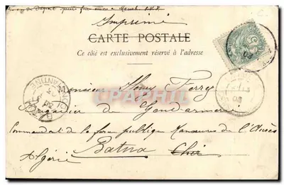Le Petit Chiffonnier — scène de rue avec ballon dirigeable — Phototype A. Bergeret & Cie, Nancy, n°3 — Achterkant
