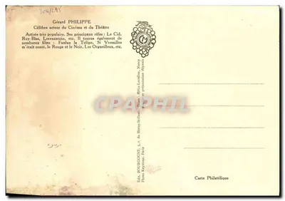 Carte maximum Gerard Philippe Comedien — Verso