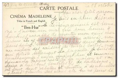 Jazda wozów w "Ben-Hur" — Kino Madeleine, Paryż — Rewers