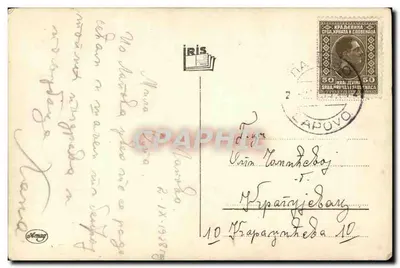 Pola Negri — atriz da Paramount-Film — Iris Verlag, n°964 — Verso