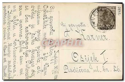 Dolores Del Rio — portret w stroju — "Ross" Verlag n° 4436/2 — Rewers