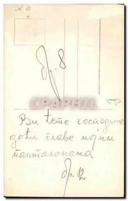 Ossi Oswalda — fot. Ernst Schneider, Berlim — "Ross" Verlag — Verso