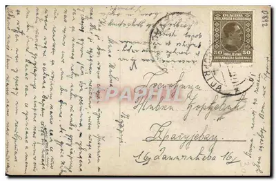 Corinne Griffith — amerykańska aktorka — Defina 4368/2, wydawca "Ross" Verlag — Rewers
