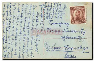 Henny Porten — escena de su película « Hintertreppe » — Verlag Ross, Berlín S.W. 68 — Reverso