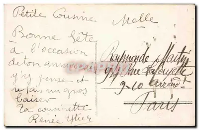 Pequeña Prima — Melle — editor desconocido, n° 570 — Reverso