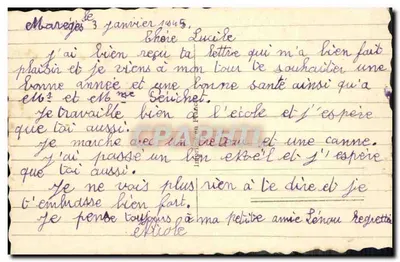 Mała dziewczynka z bukietem róż — J.C. PARIS n°199 — Rewers