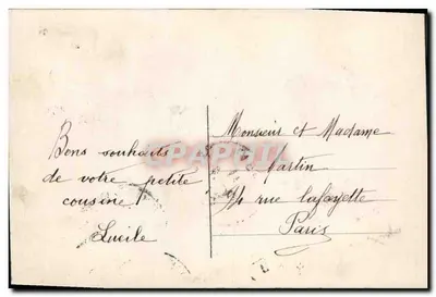 Dziewczyna w lilasowej sukni — Wesołych Świąt — wydawca anonimowy, nr 7459 — Rewers