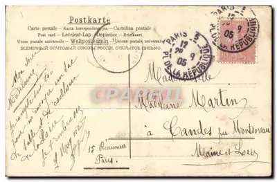 Menina e garça — J. Magne, n° 1950 — edição Alzé — Verso