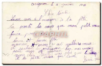 Ragazza in vestito verde con un cesto di fiori — Studio di Rachida Torciera, n° 887 — Verso