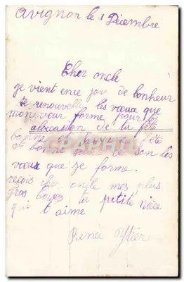 Menina em vestido rosa segurando um buquê — Feliz Aniversário — editor não visível — Verso
