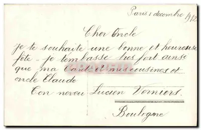 Junge Junge in Abendkleidung — mit Blumenstrauß und Blumenkorb — Serie 573, unbekannter Verlag — Rückseite