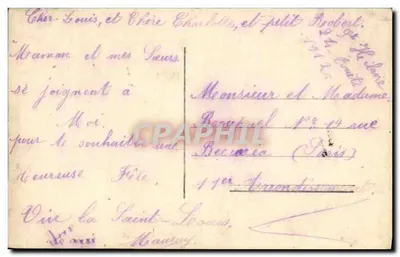 Fille avec bouquet de roses — Bonne & Heureuse Fête — éditeur D. Dangon, n° 2392 — Verso