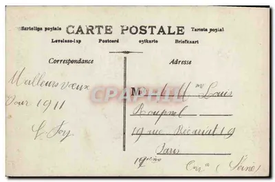 Bambina con mazzo di fiori — 'Buon Anno' — J.C. Paris n°638 — Verso