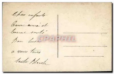 Deux enfants — photographie studio — sans éditeur ni numéro visible — Verso