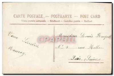 Deux enfants — scène de studio avec bouquet — éditeur '4092' et n° de série 4092 — Verso