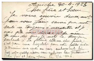 Dois tête-à-tête — cena de chá com servente — ZED 232 — Verso
