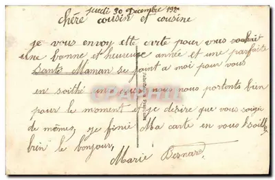 Child in Fur Coat — Happy New Year — Publisher E.R. Paris, no. 227 — Back