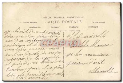 Bambino in abito da giardiniere — con mazzo di rose — editore anonimo, numero di serie non visibile — Verso