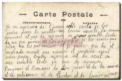 Menina com cesta de flores — Presente de afeto — J.A.K. Paris — Verso