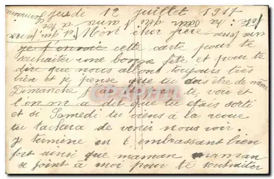 एक छोटी लड़की जिसकी बैगी रंग की ड्रेस है और एक फूलों के टोकरा लेकर — एडिटर अदृश्य, श्रृंखला संख्या अपठ्य — पीछे