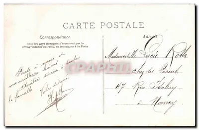 Casais apaixonados — cena de oficina — editor anônimo, n° 489 — Verso