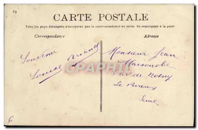Napoléon Cesarz — Marzenie! — Wydawca nieczytelny, numer serii nieczytelny — Rewers
