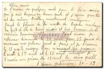 एक औरत जो दो मछलियों को लिए हुए है — इसाउरिल, एडिटर पोलो, संख्या 3022 — पीछे