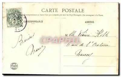Fonte do Amor — Edição Bergeret, n°2 — Verso