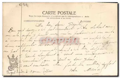Les Confitures — Je les aime, passionnément — Paris, n° 3149 — Rewers