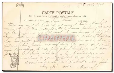 Menina diante de um pote de geleia — Le Jonnannam Photo — Paris — Verso