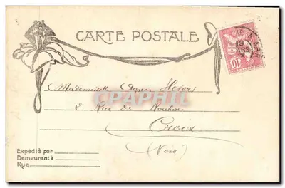 Posa filatelia — Mentre si prende l'aperitivo a mezzogiorno — H. Manuel — Verso