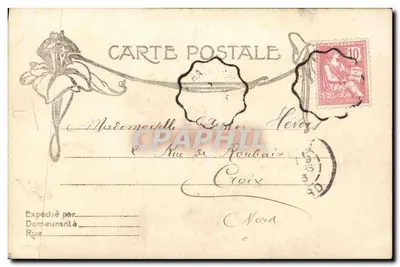 Bal de meditação — H. Manuel, Paris — n° 1035 — Verso