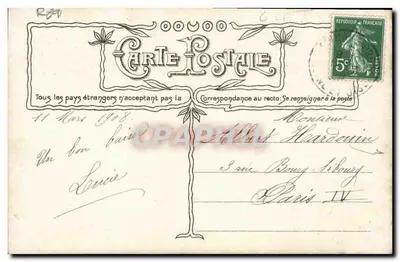 Menina pequena diante de um balcão de guarda-chuvas — Sagerac fot. n° 8349 — Verso