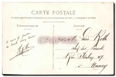 Um casal diante de uma casa — cena de cortesia — ELD n°4255 — Verso