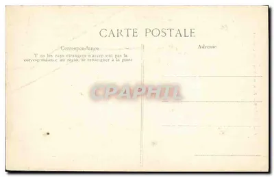 Algerije — Zora, mauresche weergave van Laghouat — Collection Idée e P.S. — Achterkant
