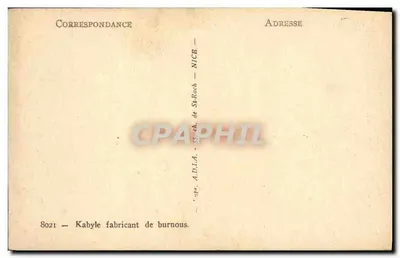 Kabyle fabricante de burnous — Série 8021 — Editor A.D.I.A. - Nice — Verso