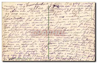 Rynek w Constantine — scena uliczna — wydawca nieznany, numer seryjny nie widoczny — Rewers