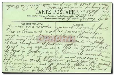 Constantina — Gorges del Rhumel — Camino de los Turistas — LL — Reverso
