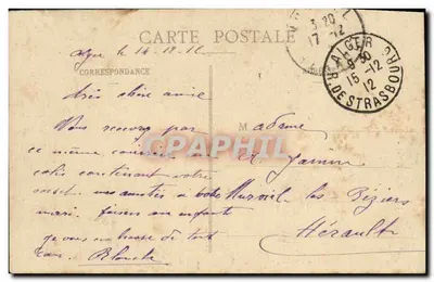 Argélia - Caid (Chefe árabe) — J. Bringau, editor, Argel, n° 178 — Verso