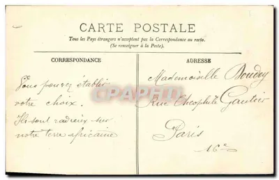 ALGER — Tipos de Cireiros — LL. N° 237 — Verso