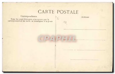 Stara pocztówka Algieria M Zab W cmentarzu Grob bogatego Mozabity — Rewers