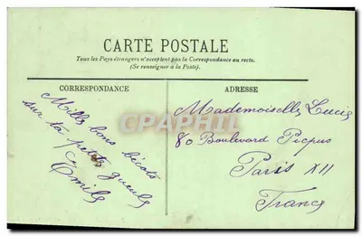 Médéa — Poort van Blida — LL. — Achterkant